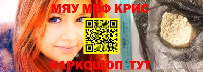 амф Ликино-Дулёво