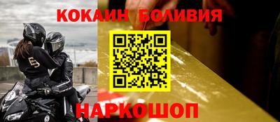 амф Ликино-Дулёво