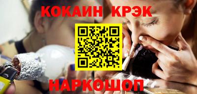 амф Ликино-Дулёво