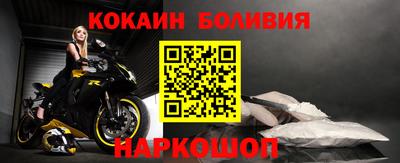 амф Ликино-Дулёво