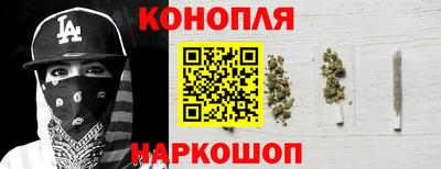 амф Ликино-Дулёво