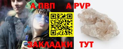 амф Ликино-Дулёво