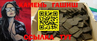 амф Ликино-Дулёво