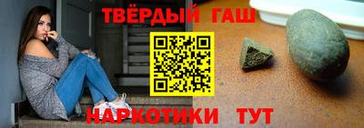 бутик Лесосибирск