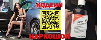 амф Ликино-Дулёво