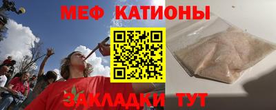 бутик Лесосибирск