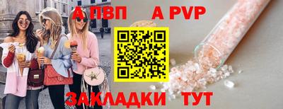 амф Ликино-Дулёво