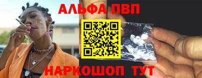 амф Ликино-Дулёво